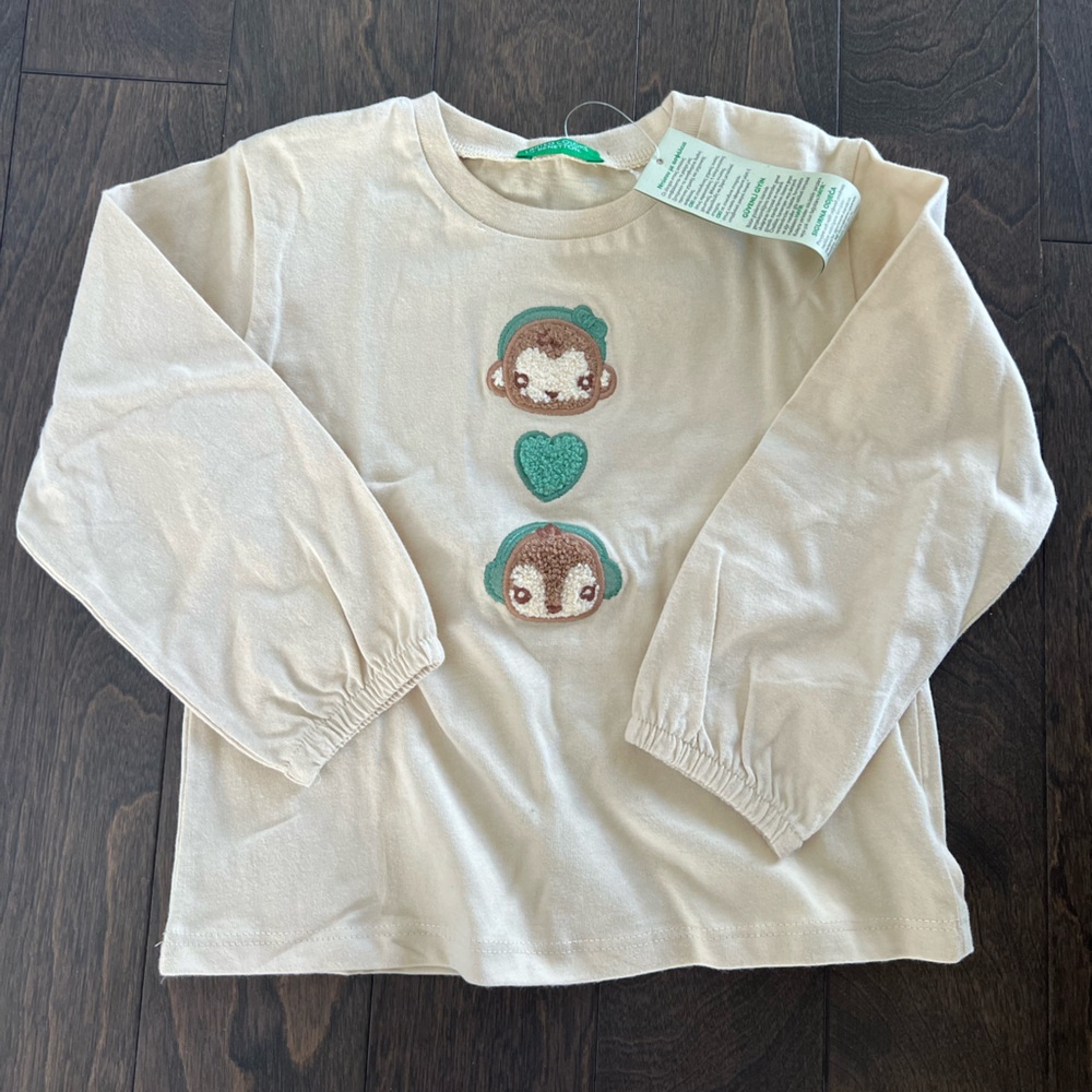 Cream Kids Shirt with Monkey Design